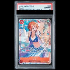 【PSA10】 ナミ (illust:otton) [R] {EB03-006} 1枚
