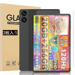 【新品】 【BESTJP】For アビドパッド S80/AvidPad S80/PHILIPS T8015/LZF zpad3 アーアユー T10/UAUU T10/AAUW T10 11インチ 強化ガラスフィルム 2枚 表面硬度9H 飛散防止処理 タブレ 0