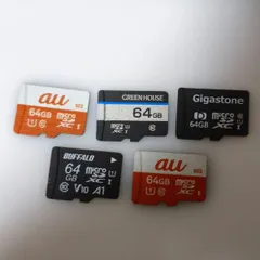 5枚セット MicroSDXCカード 128GB まとめ売り メーカー混在 動作確認済み メモリーカード マイクロSD