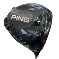 【中古】 ピン G430 LST 10.5° ドライバー DR リシャフト (フレックスその他) メンズ 男性用 右利き 右用 Cランク ゴルフクラブ