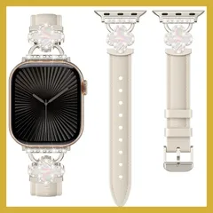 アップルウォッチ用 バンド レディース 革 コンパチブル Apple Watch バンド レザー 38mm 40mm 41mm 42mm 44mm 45mm 46mm 49mm用 柔らかい 交換ベルト iWatch 11 SE3 11 10 9 8 7 6 5