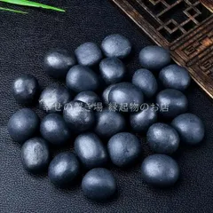 ブラックシュンガイト タンブル シュンガイト 磨き石 天然石 100g パワーストーン 成長祈願 不揃い 風水 保護石 厄除け インテリア 玄関 リビング 置物 オブジェ 高級感 開運 運気向上