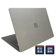 【最速発送】Microsoft Surface Laptop 4 Ryzen 5 Surface Edition 8GB SSD(NVMe) 256GB 82%【難有】