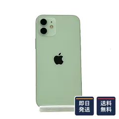 【最速発送】 iPhone 12 128GB グリーン SIMフリー 白ロム【難有】 75%