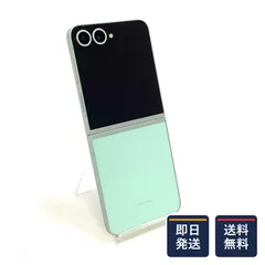 【最速発送】SAMSUNG Galaxy Z Flip6 256GB ミント SIMフリー SM-F741Q 白ロム【難有】