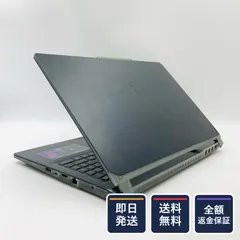 【全額返金保証】【最速発送】MSI GF Cyborg 15 A12VF Core i7-12650H 16GB SSD(NVMe) 512GB RTX 4060 91% 美品 動作確認済