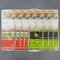 B1370 ポケモンカード　メタモン　シール付き　まとめ売り　15枚