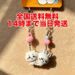 即納】新品 原神 POP MART ポップマート Genshin Impact Gathering