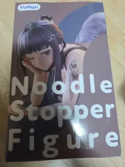 フリュー ヌードル ストッパー フィギュア