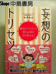 the last day of syrup16g (通常盤) [DVD] - メルカリ