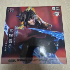 セガ Xrosslink 鬼滅の刃 義勇 未開封 新品
