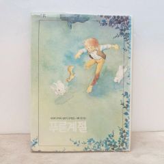 プーさん ビンテージ シファ 日記帳 ノート ダイアリーゴー 古典