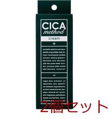 CICA method CREAM シカ メソッド クリーム 薬用クリーム 50g 2個セット