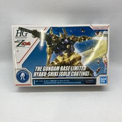 【中古】ｶﾞﾝﾀﾞﾑ）バンダイ HG MSN-00100 百式 ゴールドコーティング 1/144 機動戦士Zガンダム[97][240097255722]