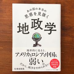 別冊付録付】アニメージュ 4月号 追悼・近藤喜文 平成10年4月10日発行