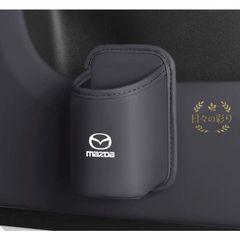 【新品】 マツダ MAZDA ブラック 車用 ドリンクホルダー 収納ケース 傘入れ カップホルダー 便利収納 汎用  PUレザー製 2個セット ekbc