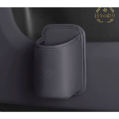 【新品】マツダ フレアクロスオーバー 車用 ドリンクホルダー 収納ケース 傘入れ カップホルダー 便利収納 汎用  PUレザー製 2個セット 5色選択可能 eyhg