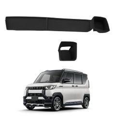 【RUIYA】 2個セット 新型 三菱 デリカミニ B3系 B34A B35A B37A B38A 専用 助手席 オープントレイ カップホルダー マット シリコンゴム製 Delica mini ダッシュボードトレイ マット ドリンクホルダー  500126d8