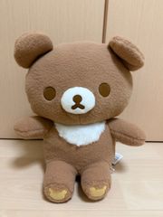 リラックマ キャンディボアぬいぐるみXL プレミアム  お座り リラックマ お座り チャイロイコグマ GIGO限定