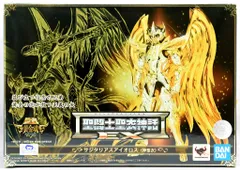 BANDAISPIRITS 聖闘士聖衣神話EX 車田正美 サジタリアスアイオロス(神聖衣)/ゴッドクロス 再販版