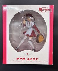 新品 イナズマイレブン 爆熱！フィギュアコレクション 激闘編 BOX
