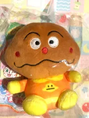 未開封) アンパンマン カレーパンマン もち ぬいぐるみ キーホルダー