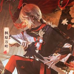 新品未使用 原神コスプレ衣装  楓原万葉 稲妻C服 フルセット 武士風 豪華仕様 撮影会・イベント・舞台演出用 高品質デザイン ハロウィン・推し活・プレゼントに最適