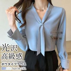 ボウタイブラウス レディース 未使用 春 夏 リボンブラウス 長袖 オフィス ボウタイ ボリューム袖 ふんわり袖 リボン ブラウス シャツブラウス 無地 光沢 高級感 シャツ オシャレ 卒業 卒園 入学 入園 大人 フォーマル 母の日 mikixz328