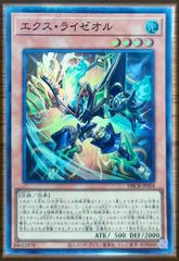 ぜんなのついなぎひめ アジア版 PSE プリズマティックシークレットレア