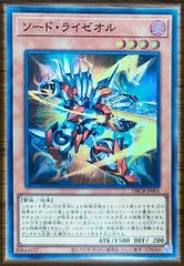 ぜんなのついなぎひめ アジア版 PSE プリズマティックシークレットレア