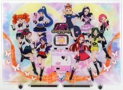 【中古】アクリルスタンド・アクリルパネル 集合 ビジュアルボード 「まるくじ プリティーシリーズ15周年 【プリティーリズム・ディアマイフューチャー】」 超大吉-1