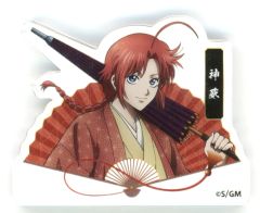 【中古】アクリルスタンド・アクリルパネル 神威 「京王沿線コラボ企画 『銀魂』春のぶらり旅 ～どうせ暇だろ、コノヤロー。～ トレーディングアクリルブロック」 春のぶらり旅グッズ
