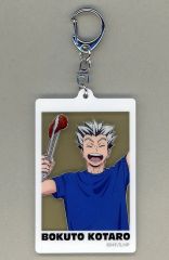 【中古】キーホルダー 木兎光太郎 合宿BBQ アクリルキーホルダー 「ハイキュー!!×Coleman POP UP SHOP 合宿バーベキュー!!」