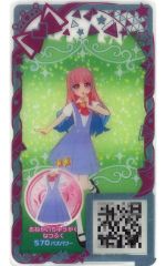 中古】バッジ・ピンズ 緋八マナ(ミニキャラ) 「バーチャルYouTuber に