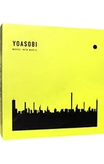 2026年最新】yoasobi book 3の人気アイテム - メルカリ