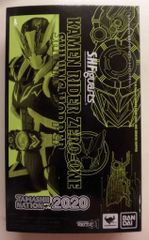 BANDAI SPIRITS S.H.Figuarts 仮面ライダーゼロワン 仮面ライダーゼロワン シャイニングホッパー