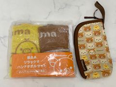 リラックマ ハンドタオルセット ペットボトルポーチ 2点セット リラックマ コリラックマ キイロイトリ ローソン ポイントコレクトキャンペーン