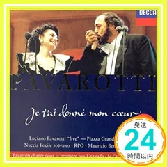 My Heart's Delight [CD] Pavarotti, Luciano_02 送料無料