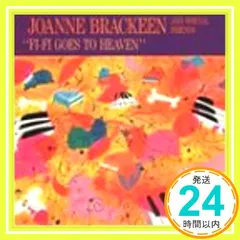 Fi-Fi Goes to Heaven [CD] Brackeen, Joanne_02 送料無料