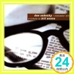 I Remember Bill [CD] Sebesky, Don_02 セール