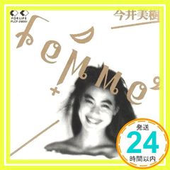 femme - 今井美樹 [CD] 今井美樹? 佐藤純子? 来生えつこ? 岩沢律? 小林和子; 戸沢暢美_02