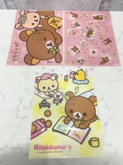 リラックマ ローソンオリジナル クリアファイル 3点セット リラックマ コリラックマ キイロイトリ サンエックス