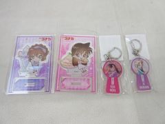  【未開封】 アニメ 名探偵コナン 毛利蘭 灰原哀 推しキャラチャームキーホルダー きゃらペコ アクリルスタンド 4点 グッズセット