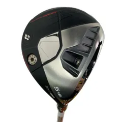 【中古】 ブリヂストン BRIDGESTONE BX2 HT 5W フェアウェイウッド FW Diamana BS50 II(FW) (フレックスS) メンズ 男性用 右利き 右用 Cランク ゴルフクラブ