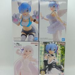 【未開封】Re:ゼロから始める異世界生活 フィギュア 4体セット まとめ売り エミリア レム ESPRESTO GLITTER&GLAMOURS バンプレスト バンダイ プライズ リゼロ 美少女 D-24-3