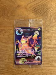 ポケモンカード ピカチュウex FUR プロモ 132/M-P