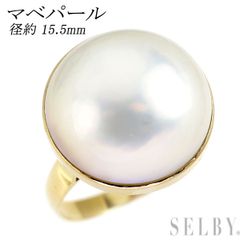 K18YG マベパール リング 径約 15.5mm