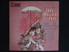 LP/レコード 0360■オリジナルサウンドトラック盤 マイフェアレディ/見本盤/SOPN62