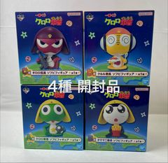 A4092・変幻の仮面 シュリンク付き ポケカ BOX - メルカリ