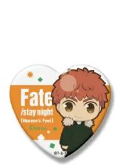 衛宮 士郎 劇場版 Fate/stay night Heaven's Feel ハート缶バッジコレクション 衛宮士郎 グッズ 缶バッジ カンバッジ 缶バッチ カンバッチ